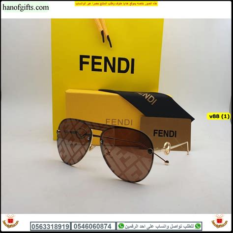 نظارة fendi|fendi australia.